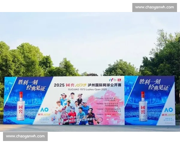 打造覆盖赛事数据内容社区服务的全景式体育综合平台新生态