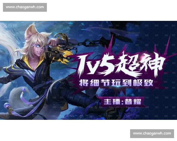 打造专业权威的电竞直播官网汇聚赛事资讯解说互动体验与玩家共享荣耀 打造专业权威的电竞直播官网汇聚赛事资讯解说互动体验与玩家共享荣耀