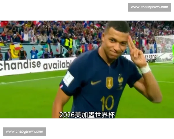 世界杯经典比分全回顾见证逆转绝杀与历史瞬间盘点球迷热血记忆盛宴 世界杯经典比分全回顾见证逆转绝杀与历史瞬间盘点球迷热血记忆盛宴