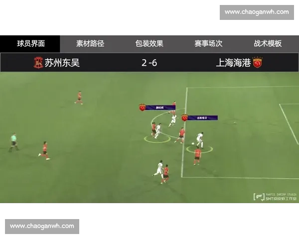 全球体育比分直播平台实时数据与赛事分析新体验升级版多维互动服务