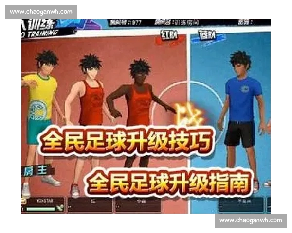 足球赛事手机版打造掌上观赛互动体验新生态平台引领全民足球热潮 - 副本 (2) 足球赛事手机版打造掌上观赛互动体验新生态平台引领全民足球热潮 - 副本 (2)