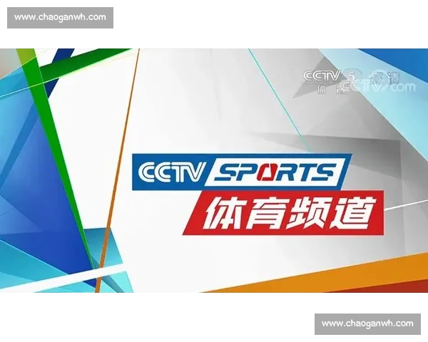 CBA赛事APP下载全新体验尽在掌握随时随地畅享精彩赛事直播 CBA赛事APP下载全新体验尽在掌握随时随地畅享精彩赛事直播